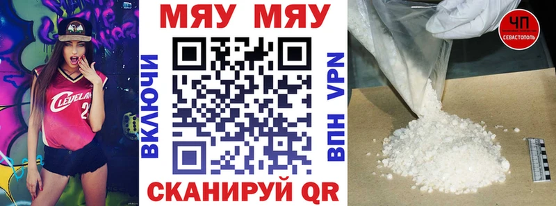 Купить наркотики Оса Канабис omg Гашиш КОКАИН