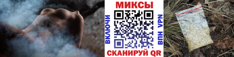 где продают наркотики  Оса  Бутират GHB 