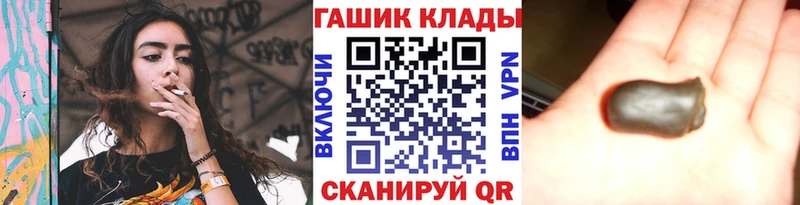 ГАШИШ убойный  Оса 