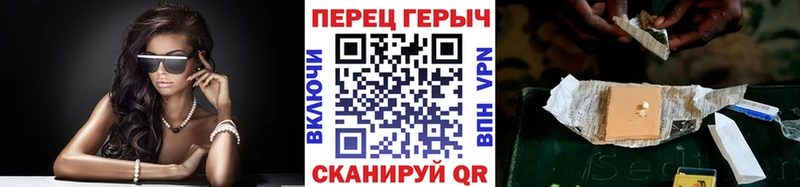 дарк нет официальный сайт  закладки  Оса  Героин герыч 