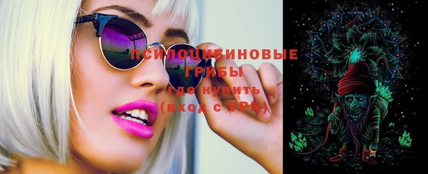 меф VHQ Арсеньев