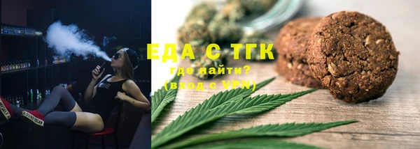 эйфоретик Аркадак