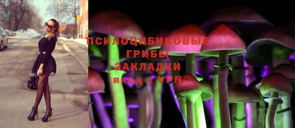 меф VHQ Арсеньев