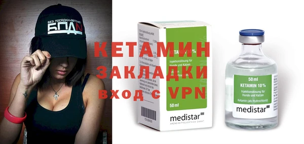 прущие крисы Балахна