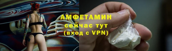 прущие крисы Балахна