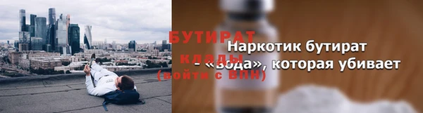 ПСИЛОЦИБИНОВЫЕ ГРИБЫ Балабаново