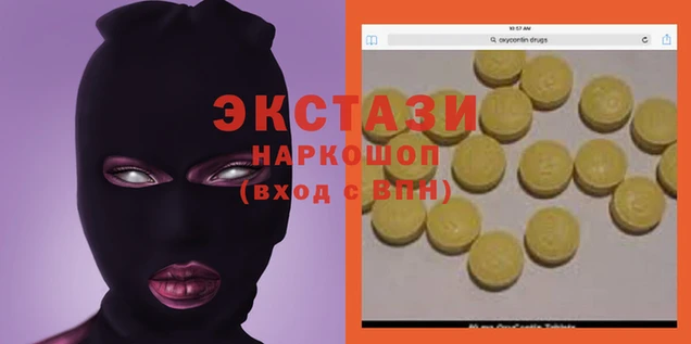 mdpv Баксан