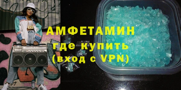 эйфоретик Аркадак
