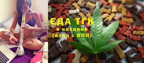 эйфоретик Аркадак