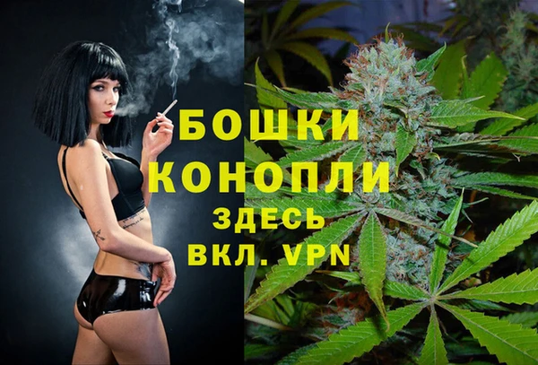 меф VHQ Арсеньев