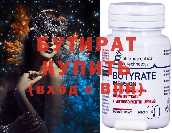 mdpv Баксан