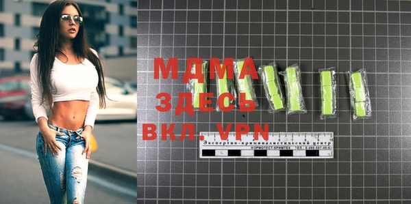 эйфоретик Аркадак