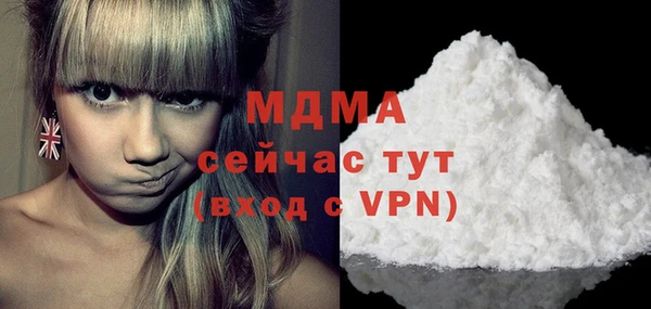 прущие крисы Балахна