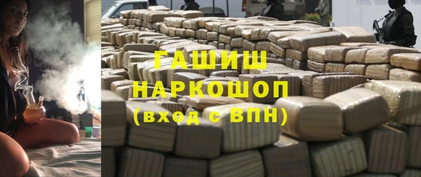 метадон Алексин