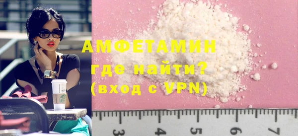 прущие крисы Балахна